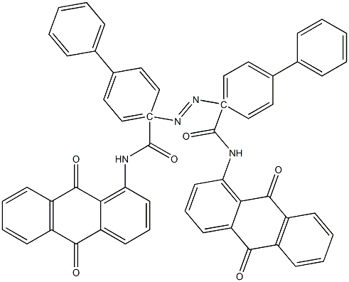 Vat Yellow 33