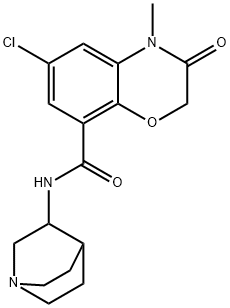 Azasetron hydrochloride