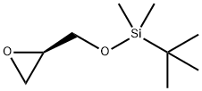 TERT-BUTYLDIMETHYLSILYL (R)-(-)-GLYCIDY&