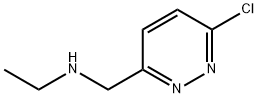 (6-Chloro-pyridazin-3-ylmethyl)-ethyl-amine