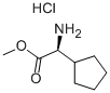 L-Cyclopentyl-gly-methyl ester HCL 