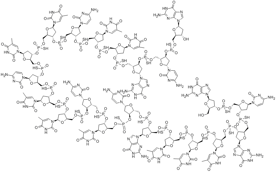 Fomivirsen