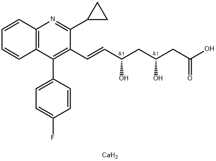 Pitavastatin calcium