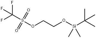 2-(tert-butyldiMethylsilyl )oxyl alcohol trifluorin Methanesulfonate