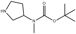 3-N-Boc-3-N-Methylaminopyrrolidine