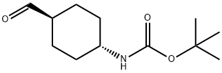 TERT-BUTYL TRANS-4-FORMYLCYCLOHEXYLCARBAMATE