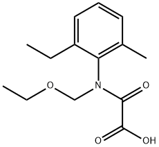 Acetochlor OA, Pestanal