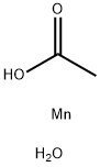 Manganese triacetate dihydrate