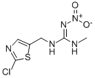 (E)-1-(2-CHLORO-5-THIAZOLYLMETHYL)-3-METHYL-2-NITROGUANIDINE