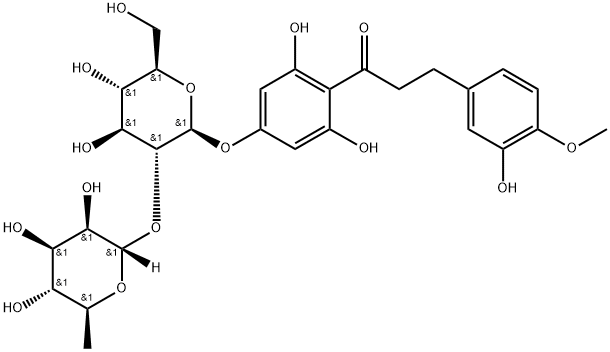 Neosperidin dihydrochalcone 