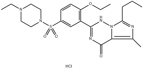 Vardenafil dihydrochloride