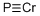 CHROMIUM PHOSPHIDE