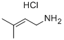 3-METHYL-2-BUTENE-1-AMINE HCL