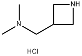 3-((DIMETHYLAMINO)METHYL)AZETIDINE DIHYDROCHLORIDE