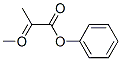 methyl o-methyl phenyl glyoxylate