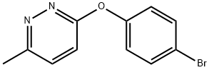 ETHYL 4-BROMO-3,5-DIMETHYL-1H-PYRROLE-2-CARBOXYLATE