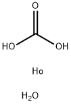 HOLMIUM CARBONATE