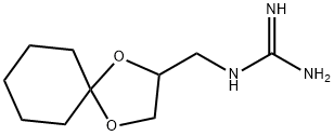 Guanadrel