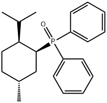 DPO-1