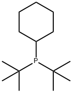 DI-T-BUTYLCYCLOHEXYLPHOSPHINE