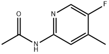 2-ACETAMIDO-5-FLUORO-4-PICOLINE
