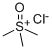 TRIMETHYLSULFOXONIUM CHLORIDE