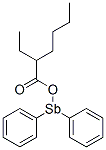 [(2-ethylhexanoyl)oxy]diphenylstibine 