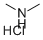 Dimethylamine hydrochloride