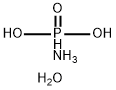 Diammonium hydrogen phosphite