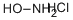 Hydroxylamine hydrochloride