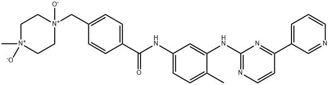 iMatinib related substance B