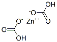 ZINC CARBONATE BASIC