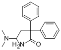 AMINOPENTAMIDE SULFATE (200 MG)