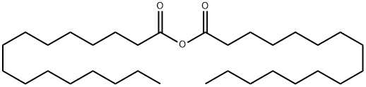Palmitic anhydride