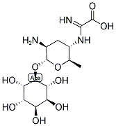 KASUGAMYCIN