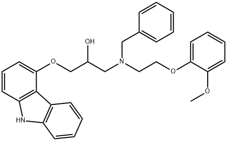 N-Benzyl Carvedilol