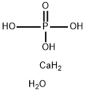 DICALCIUM PHOSPHATE DIHYDRATE