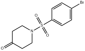 1-(4-Bromophenylsulfonyl)piperidin-4-one