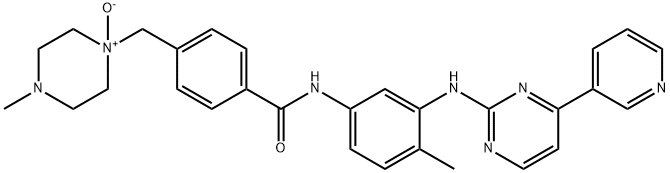 iMatinib related substance C