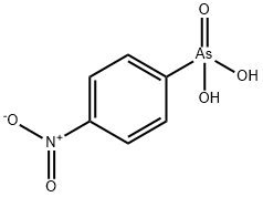 NITARSONE