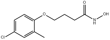 Droxinostat