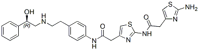 Merariveron impurity D