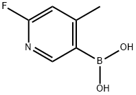 2-FLUORO-4-METHYLPYRIDINE-5-BORONIC ACID