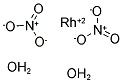 RHODIUM NITRATE