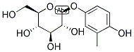 HOMOARBUTIN