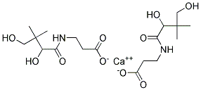 DL-Calcium pantothenate 45% feed grade