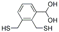 BENZALDEHYDE DIMETHYLTHIOL ACETAL