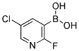 5-CHLORO-2-FLUOROPYRIDINE-3-BORONIC ACID