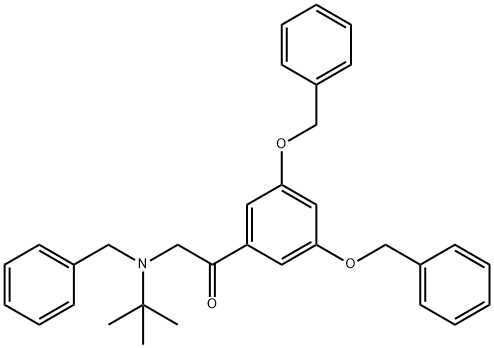Terbutaline Impurity 4